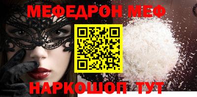 ALPHA PVP Кулебаки