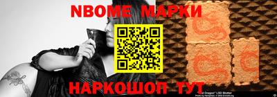 ALPHA PVP Кулебаки