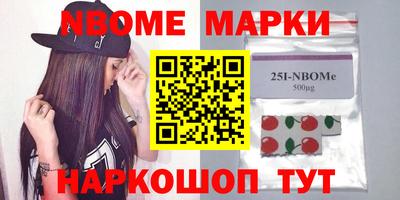 spice Кунгур