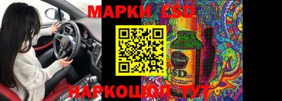 ALPHA PVP Кулебаки