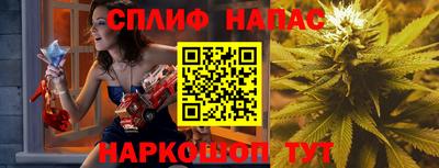 стафф Кумертау
