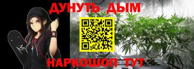 ALPHA PVP Кулебаки
