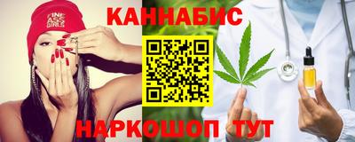 ALPHA PVP Кулебаки