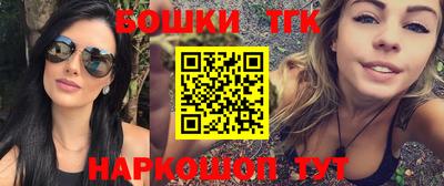 spice Кунгур