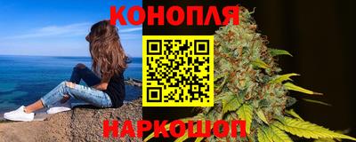 spice Кунгур