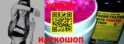 стафф Кумертау