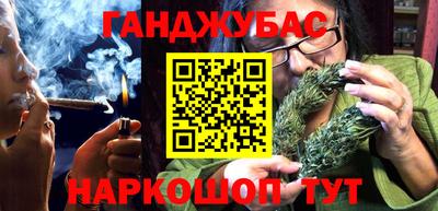 ALPHA PVP Кулебаки