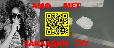 ALPHA PVP Кулебаки