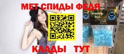стафф Кумертау