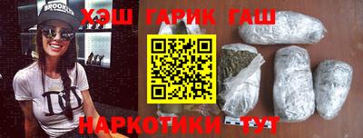 стафф Кумертау