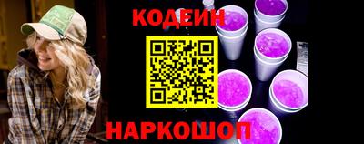 spice Кунгур
