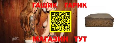 стафф Кумертау