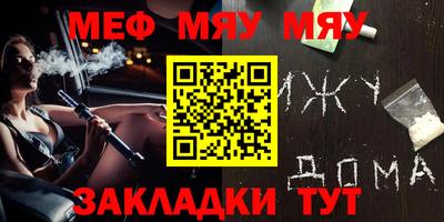 ALPHA PVP Кулебаки